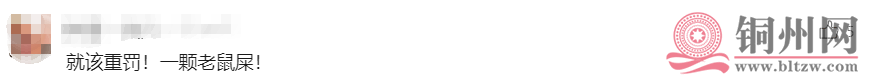 c8f1aea635fe40c7057f366386b5d9e7.png