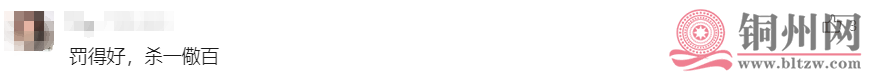 e4570b13c8897de44a9f707ab2139530.png