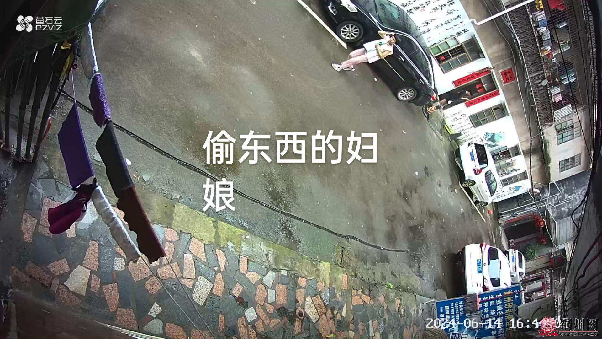 wechat_upload1718405431666cc93800da8
