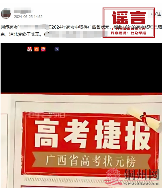 66c6d878653d97bbecac88212d6b9e0f.png