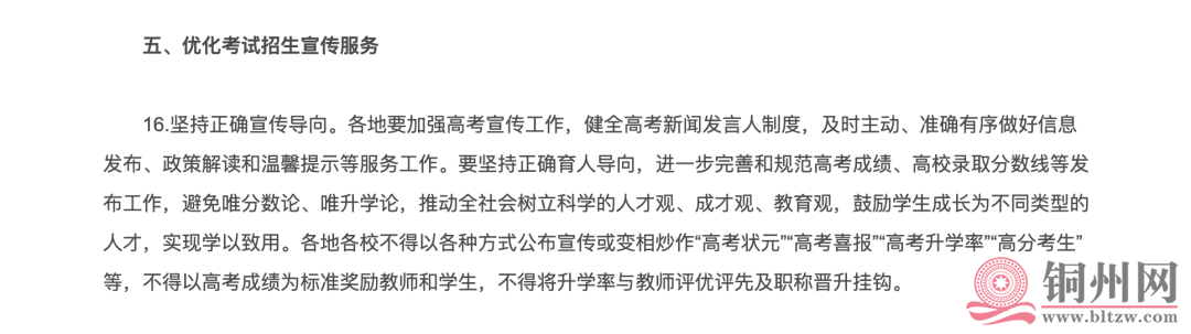 23862caf323bc001240a43ea5ef235a6.png