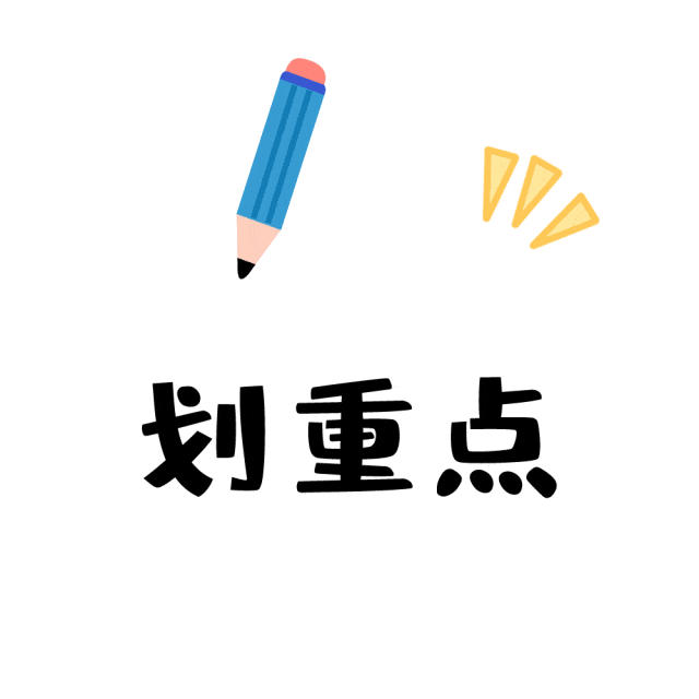 3364d3e38cae87cd8a132888b90243da.gif