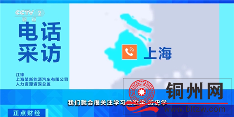 02d5e2bddc07f4d192ab7e6a38199a2f.png