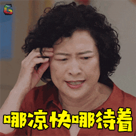 06b505a6e584df8cdd1c97205a0eacad.gif