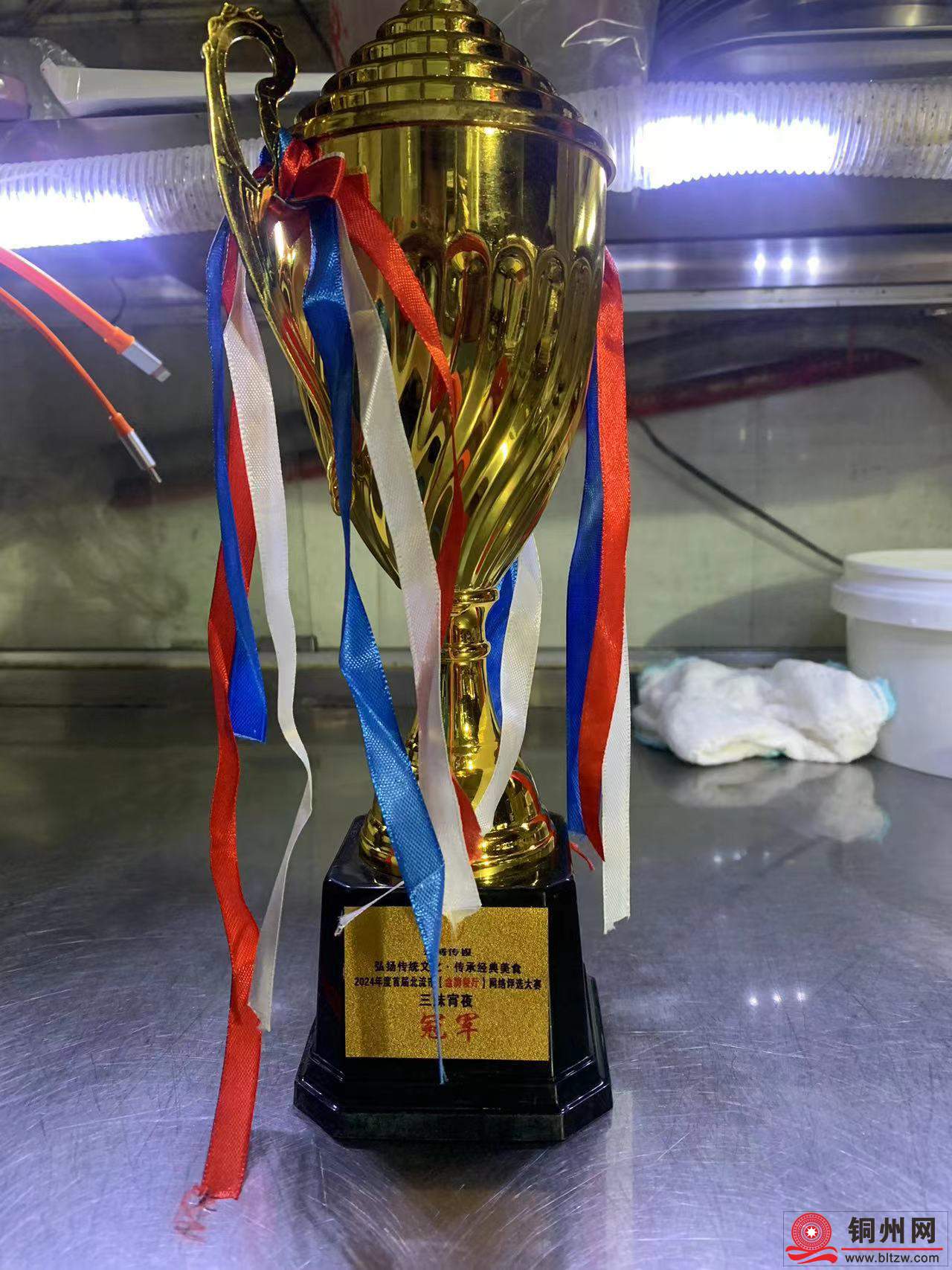 wechat_upload1721665792669e8900d93fa