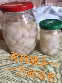 wechat_upload172409639166c39f8758670