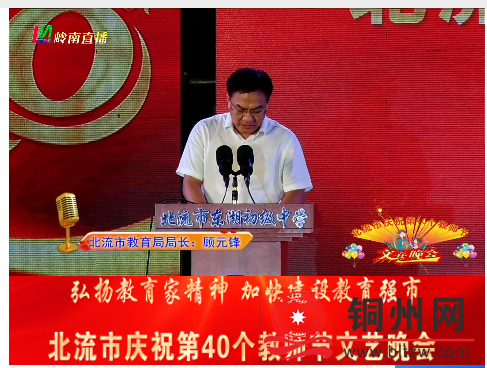 微信图片_20240909225608.png