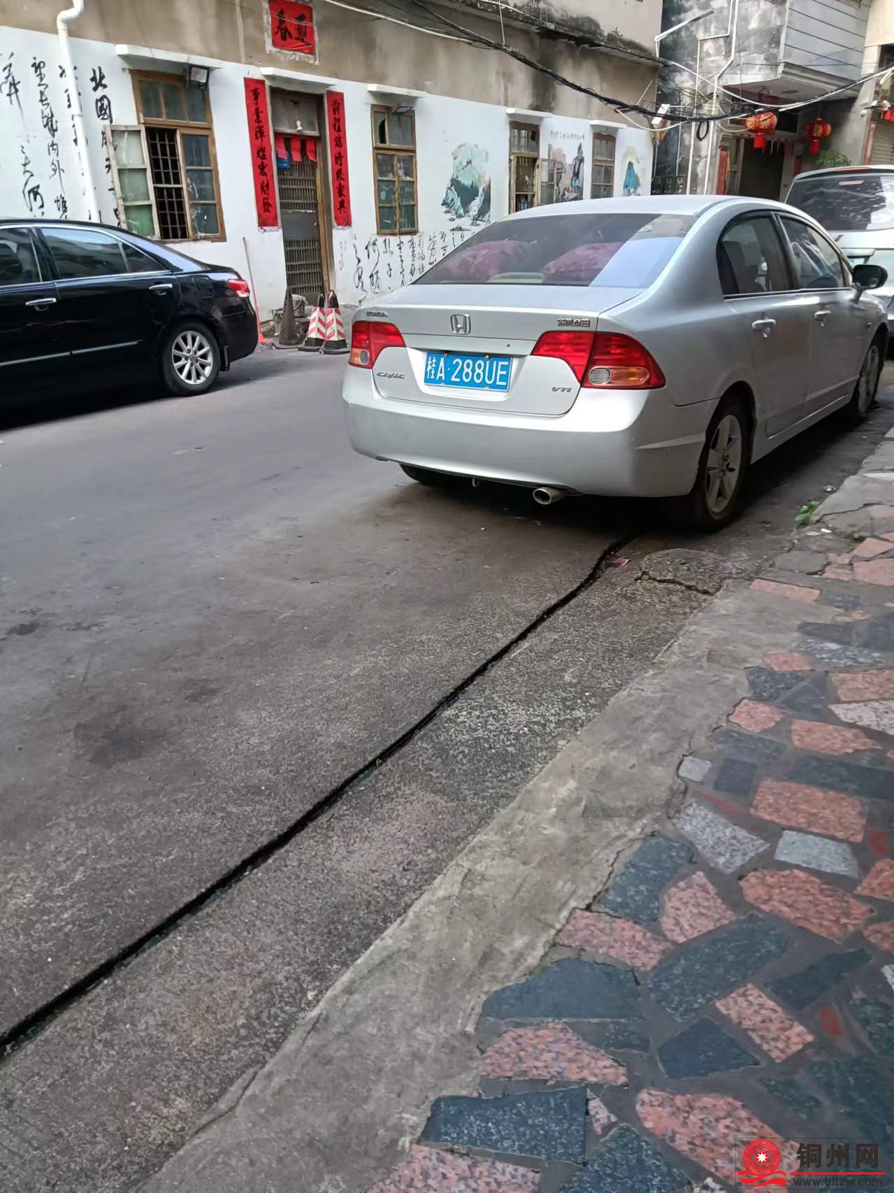 wechat_upload1728855334670c3d269f442