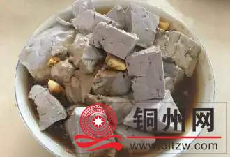 c2dee2fd27634235870853691b032369~tplv-obj_330_225.jpg