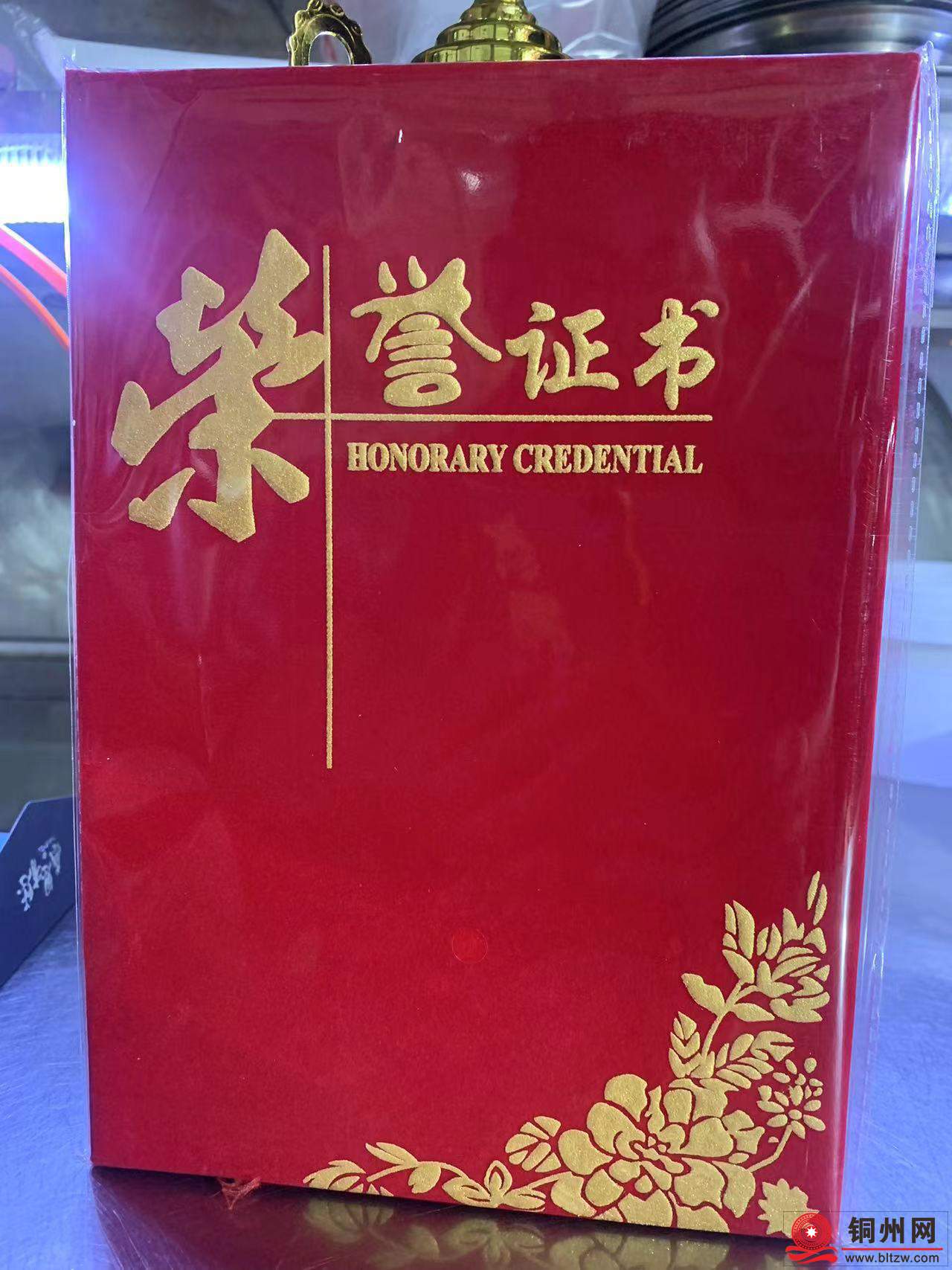 wechat_upload17317168416737e6e935848