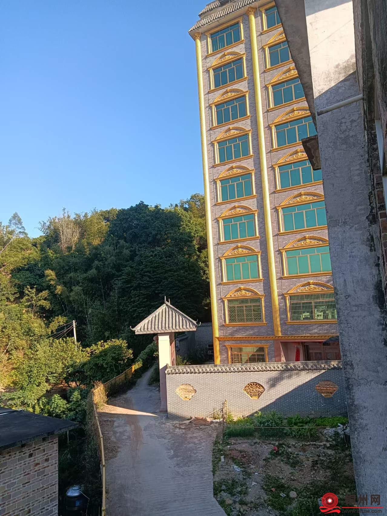 wechat_upload1732981687674b33b7e5a30