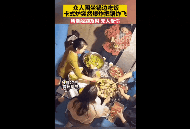 1e247460cefd8b7441399e966c4488eb.gif