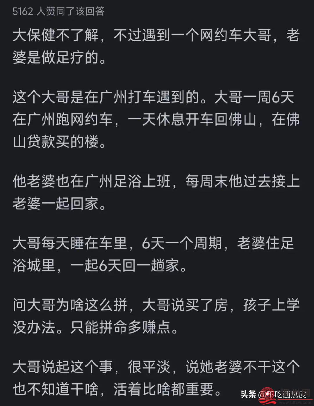 26d82df7062e288ae631cdb06a16abe0.jpg