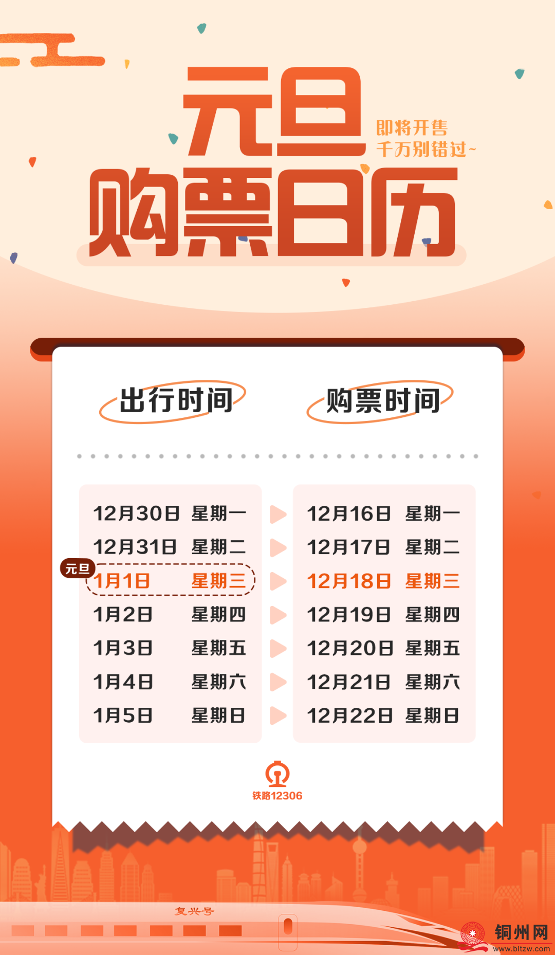 b15a2bdc05a2dbff7fe28f216d96ee39.png