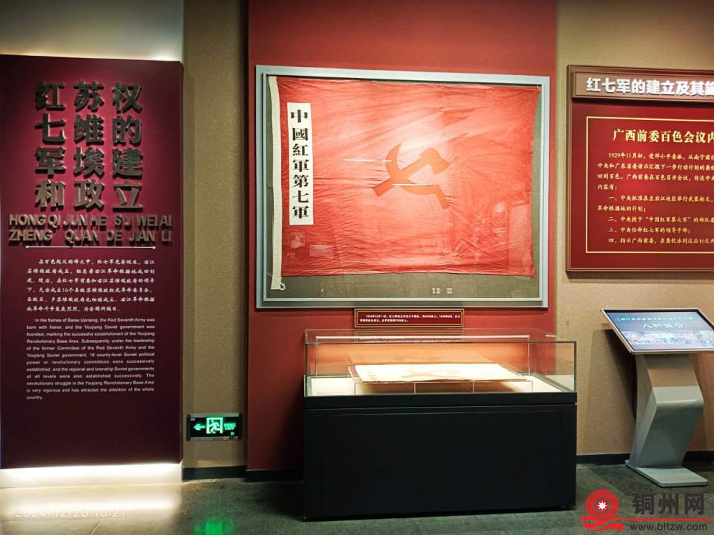 726646_695fbc2577cd513e587658b602abb48f.jpg