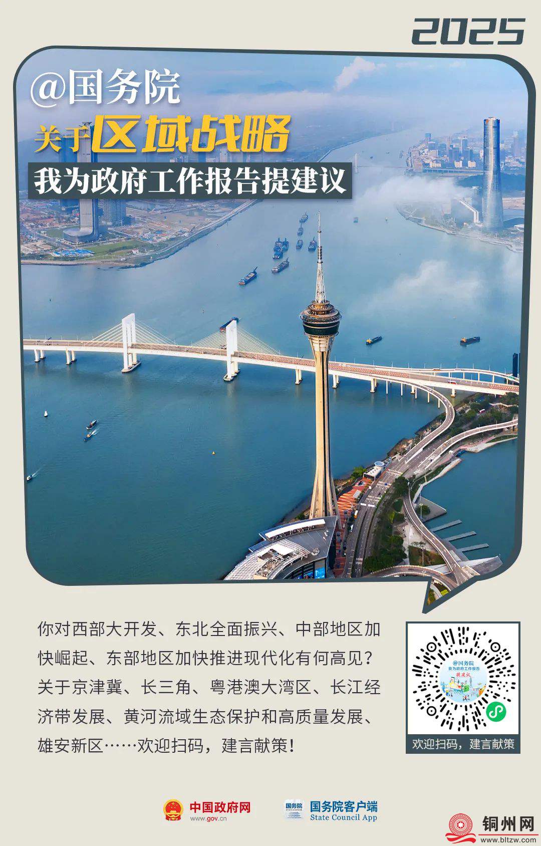 f23447baa6a42c04043be83e06aaa159.jpg