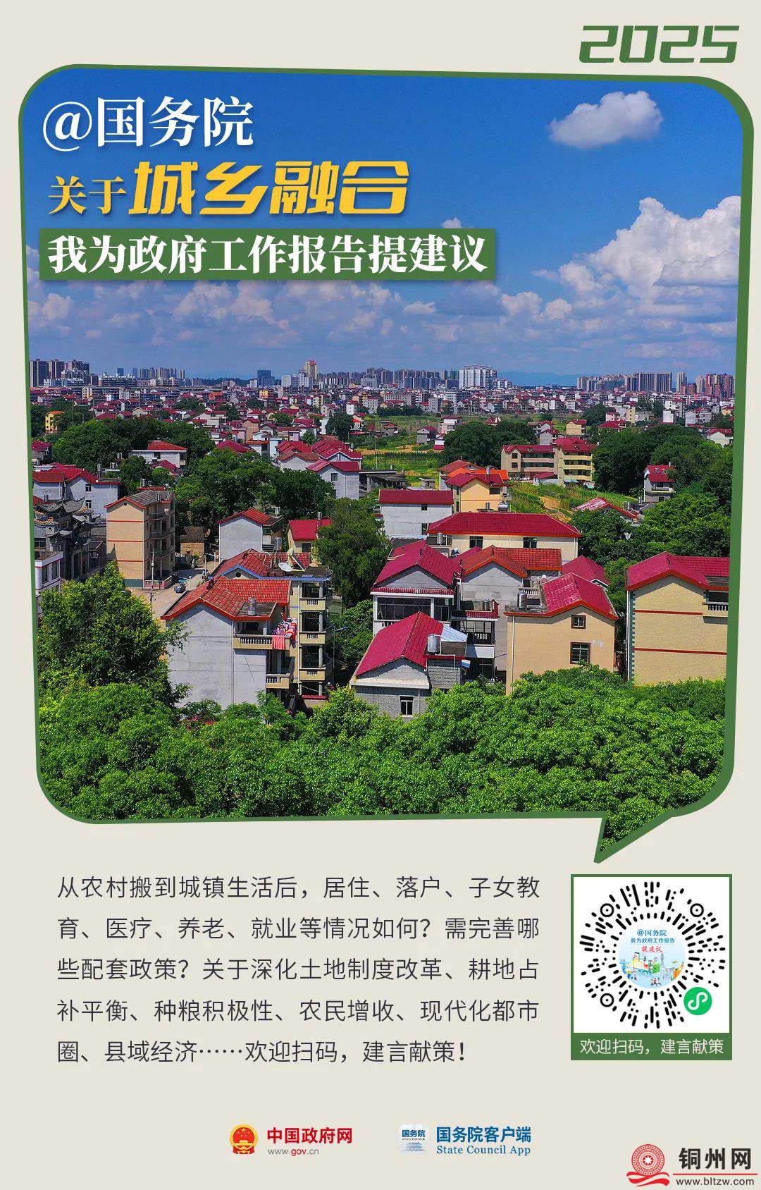 8dbf9bd9d1922aff8db563a763ceb5f6.jpg