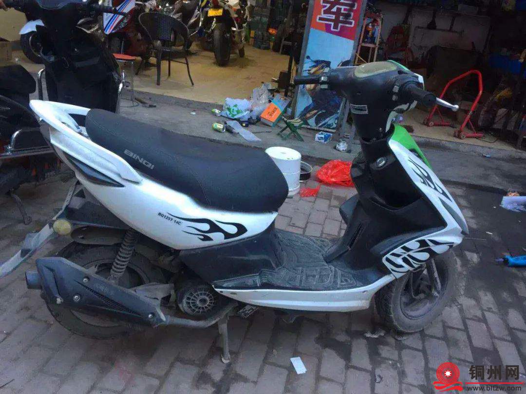 wechat_upload173769107067930fbea1769