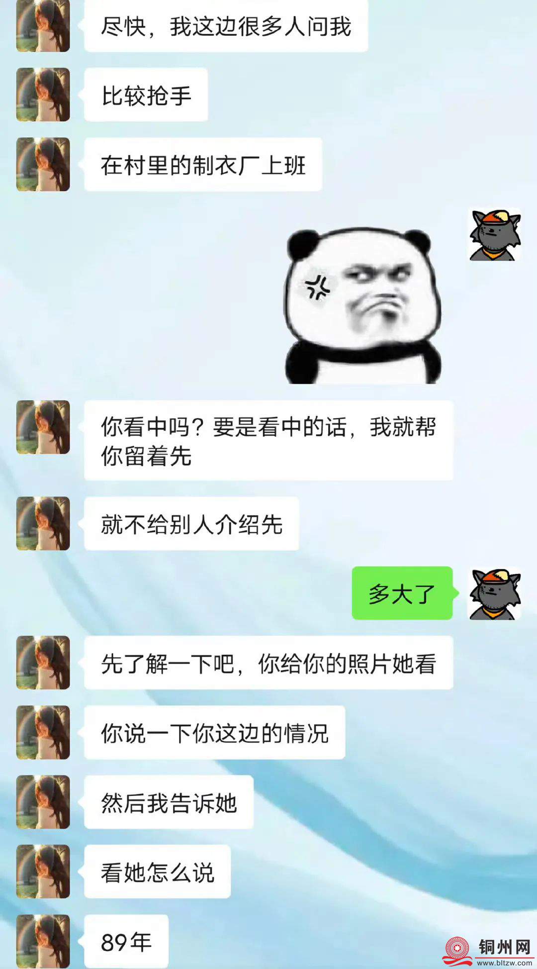 3ef752a77c5e63a3ee855378fc2ab9dc.jpg
