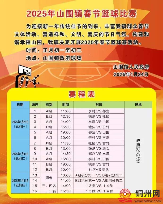 11bbd3baf7fba5639cf644fbe113af1b_8232ff8egy1hxyb1566z4j20sh0zkjy4.jpg