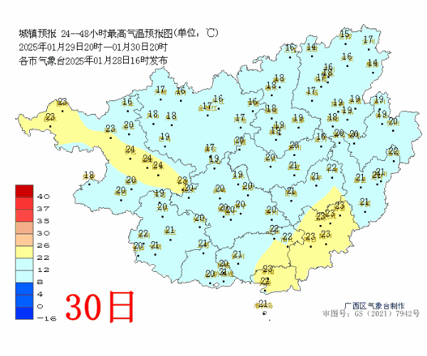 076a49ea9786ca32621ae7d1ea68bb3c.gif
