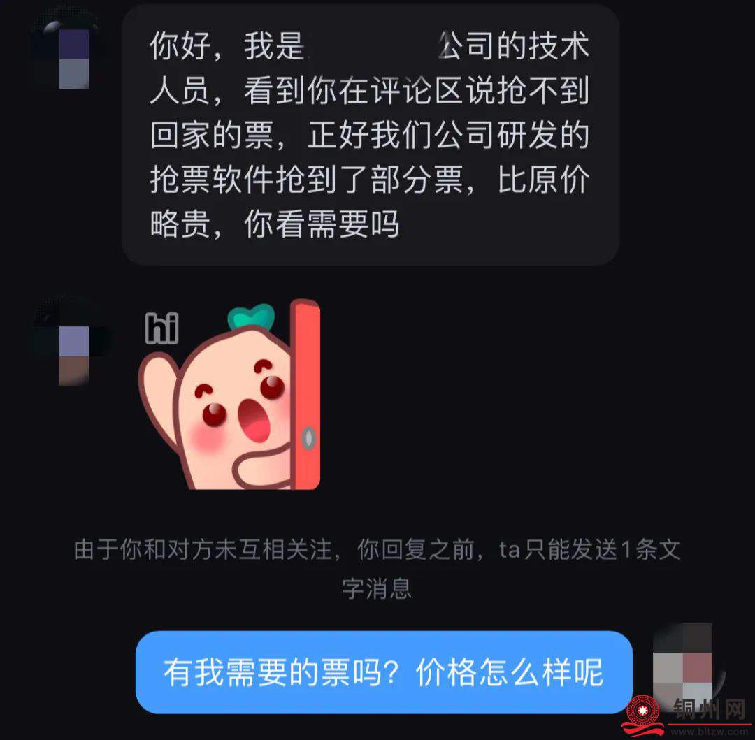 ebd830808ffe210513b881c6c9940fe5.jpg