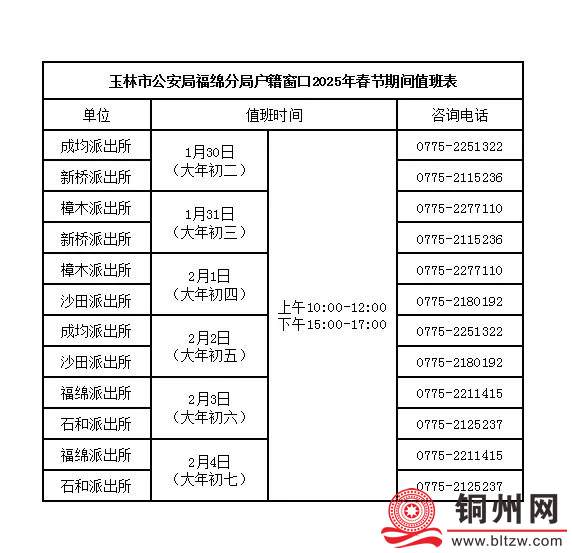 c5292b29e6c96a1e4bb97b3f5e45ffbb.jpg