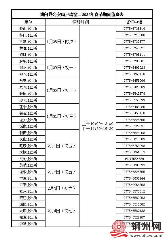 141eeb1676e36d6125b976e2e991bae8.jpg