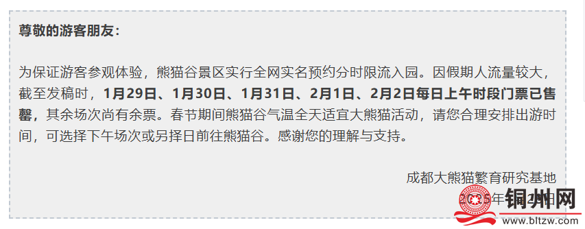 141864cfa76e7df0ea541af41b559f98.png