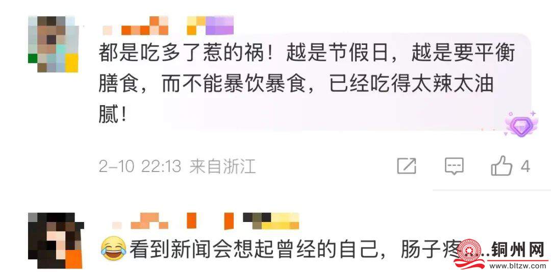 c94ec21b80bb66399c2cb287b59bb5cd.jpg