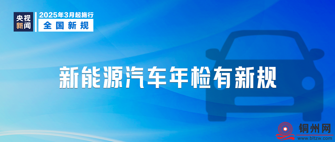 35a983f9e345b4c92b76660a4d082afe.png