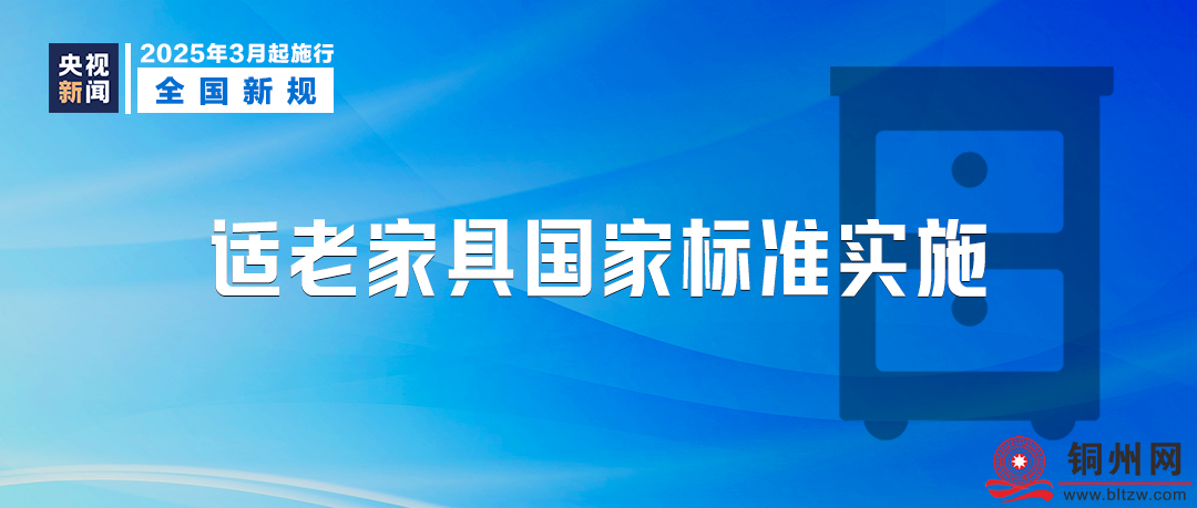 07ffb7c41b9977e13d43d82028770bee.png