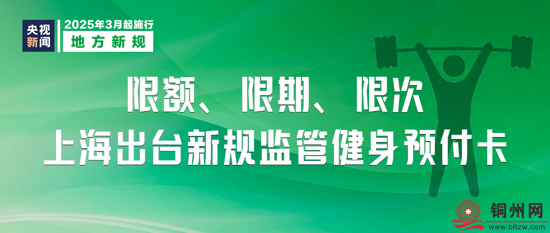 3be0674923ba750701a22b0ac245f944.png