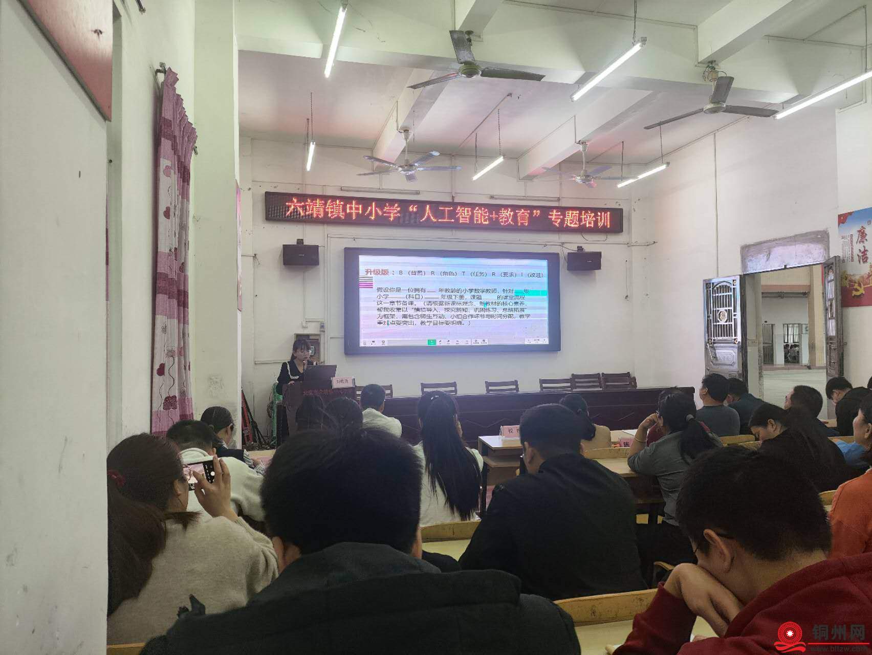 wechat_upload174105815367c67069f38c1