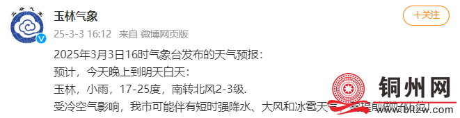 2c8fdab58418342fc816ecf7654af5e6.png