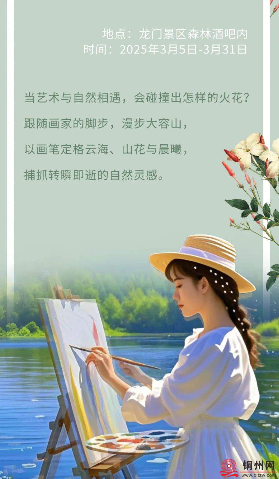332dbba4af9b19580f6fdce66bc04d4e.jpg