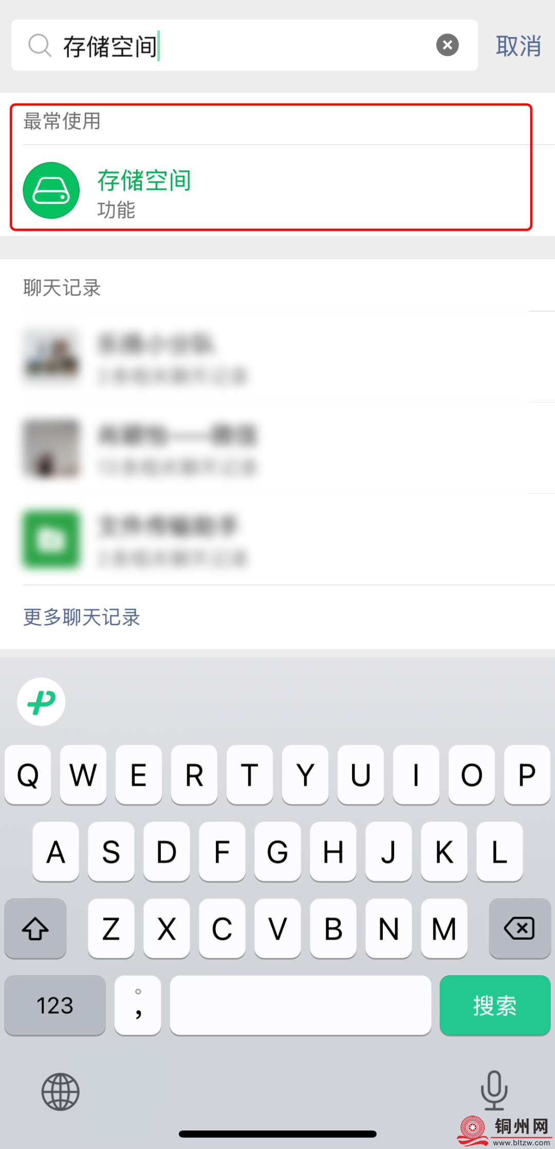 a84145c5ed02b5a0b23487909aa57889.png