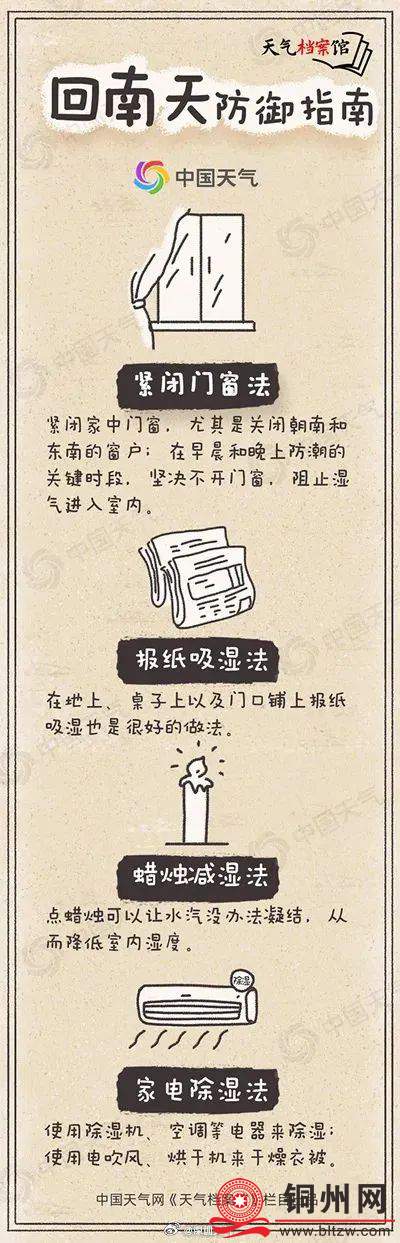 0bdaefafd8c3ed06e4bbab631591c9d2.jpg
