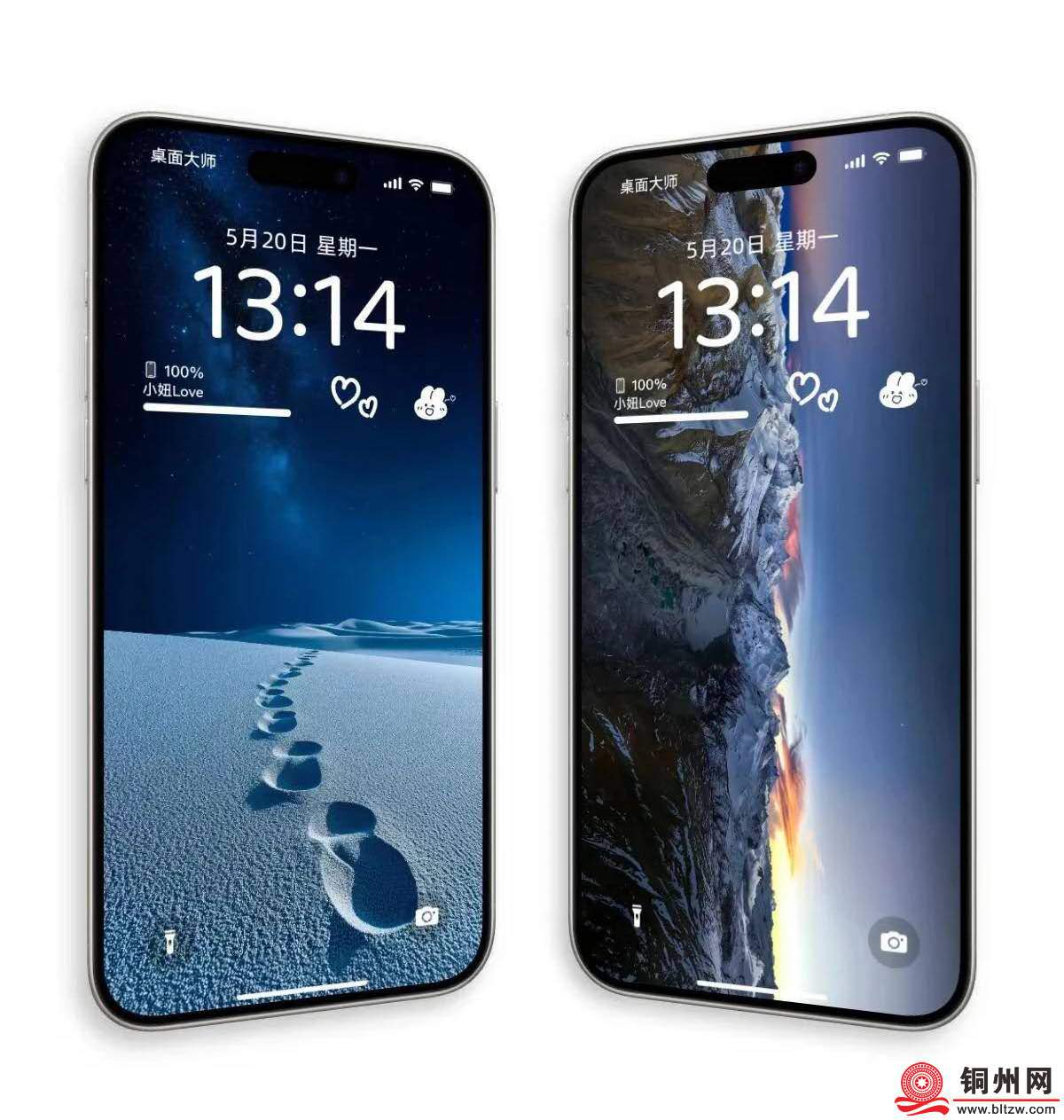 wechat_upload174200015267d4d01832276