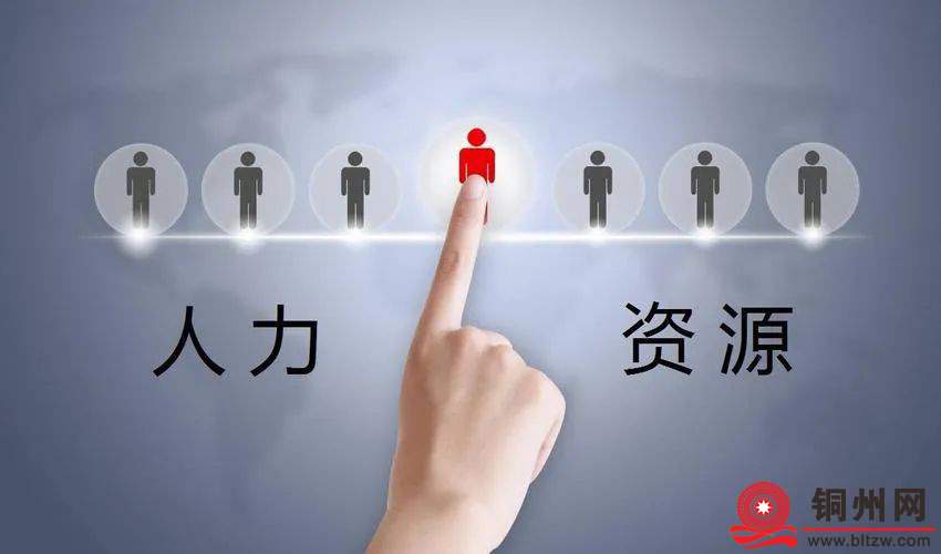 wechat_upload174203699667d5600448994