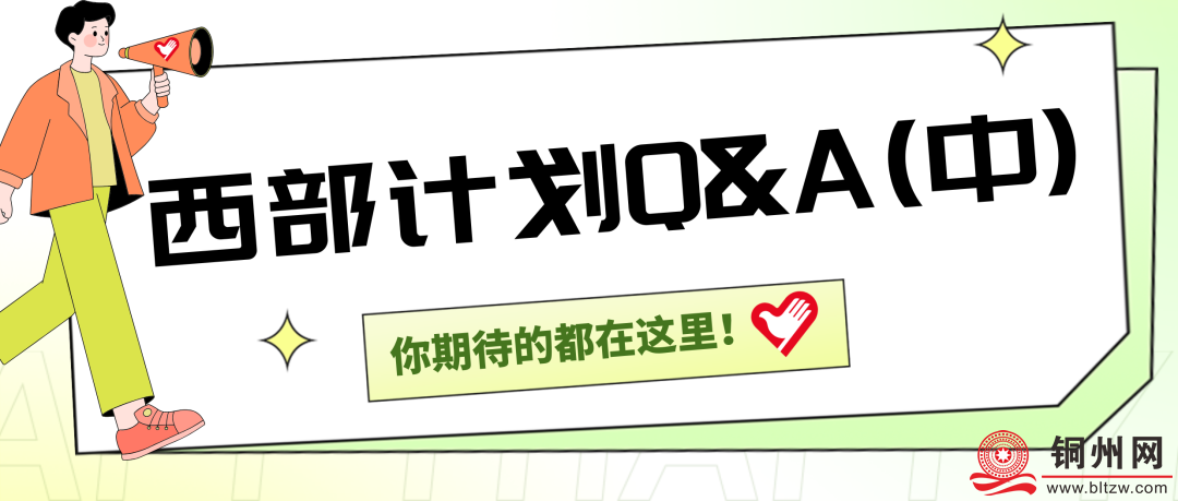 eaf0207d29b7eeb1dc5cc16b7c8d180e.png