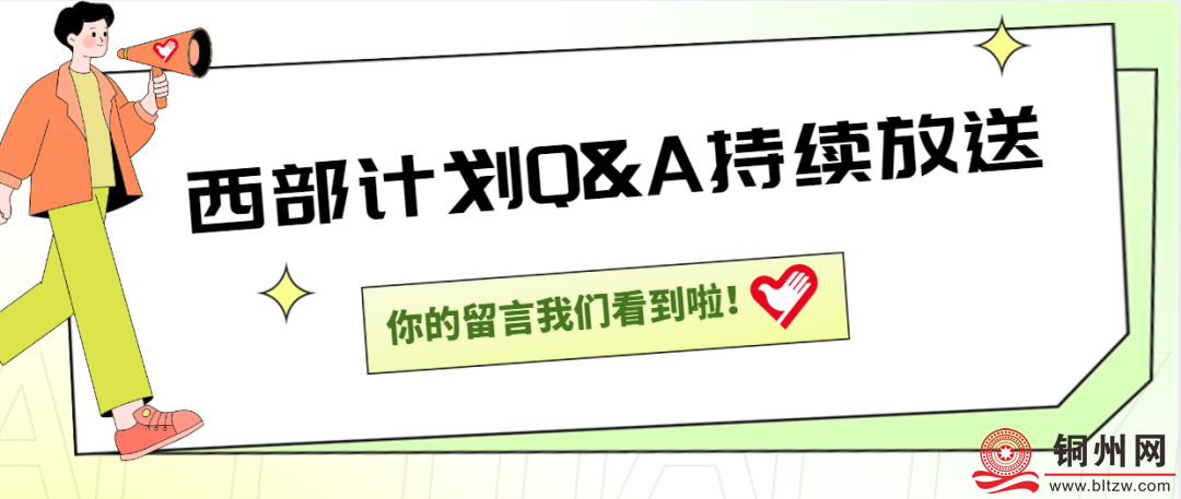 3b14f8342800c65ebf5b17fdf52911b3.png