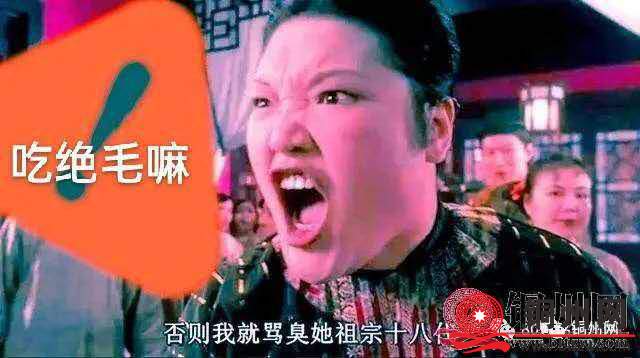 wechat_upload174235110867da2b0410c76