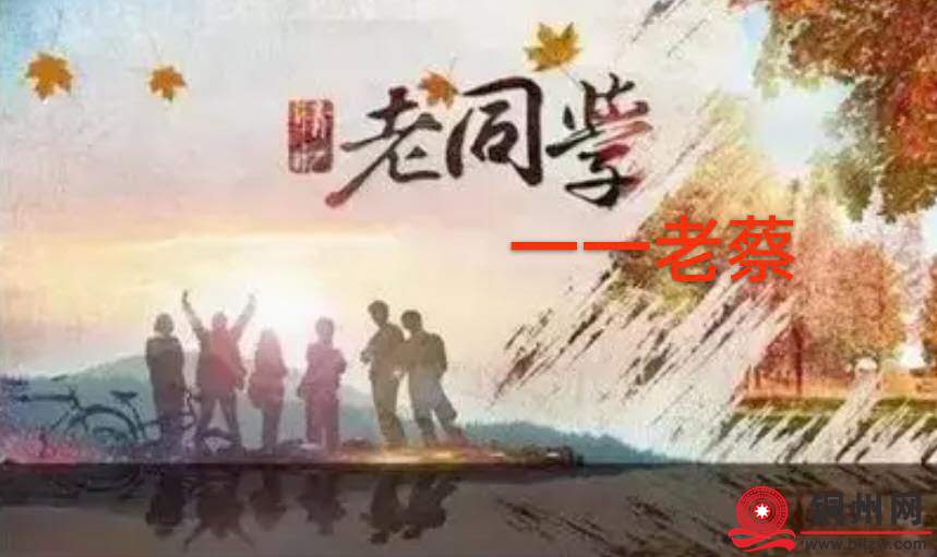 wechat_upload174245491767dbc0852b737