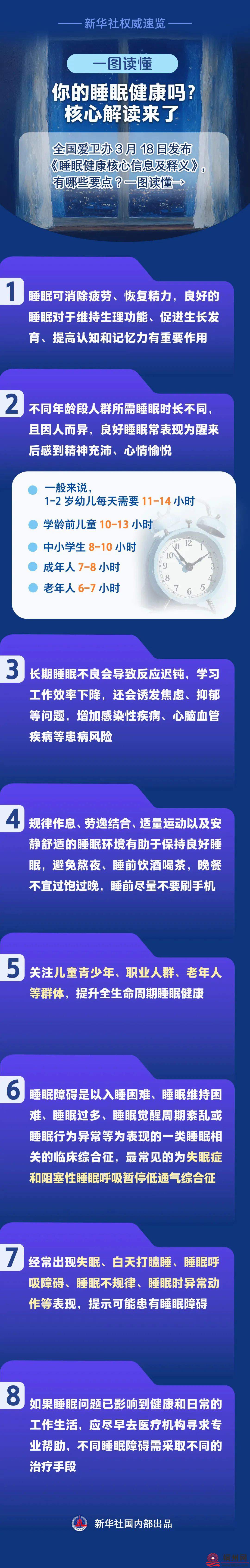29fe919adb0898cf8ec084c8f9a4ce65.jpg