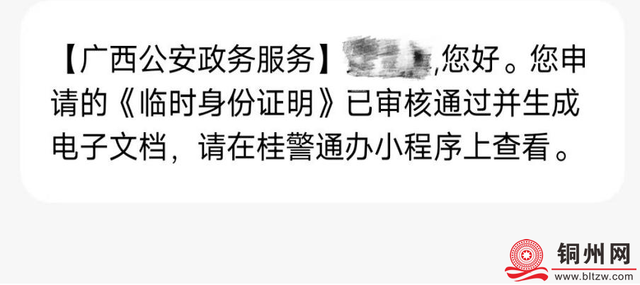 881c26a233cd54260f82d58c8c135dfd.png