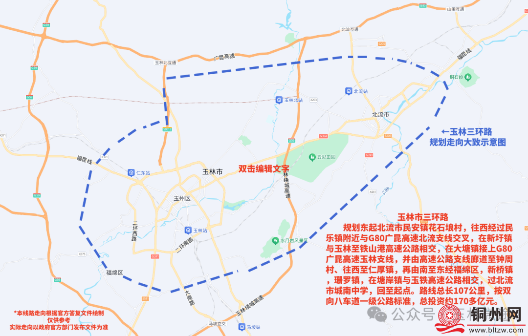 c59aef122ea55ed599bb2e60adff5505.png