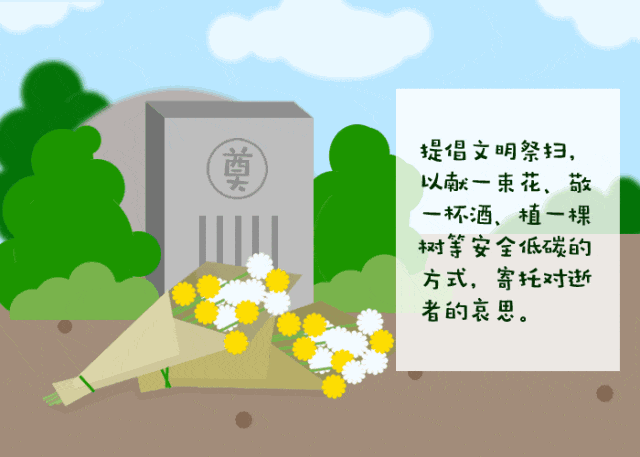 f10db8df02ce48890f2bec308ff16611.gif