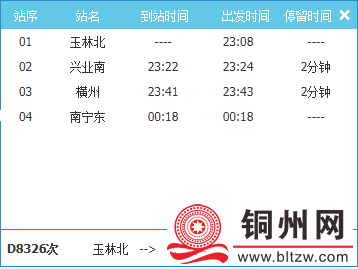cbfa22dd298c5f3e0b2efce014722dc7.png