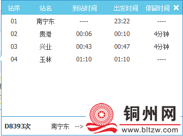 8f9b39e1a678ac1044d7b56ea2f9aa79.png